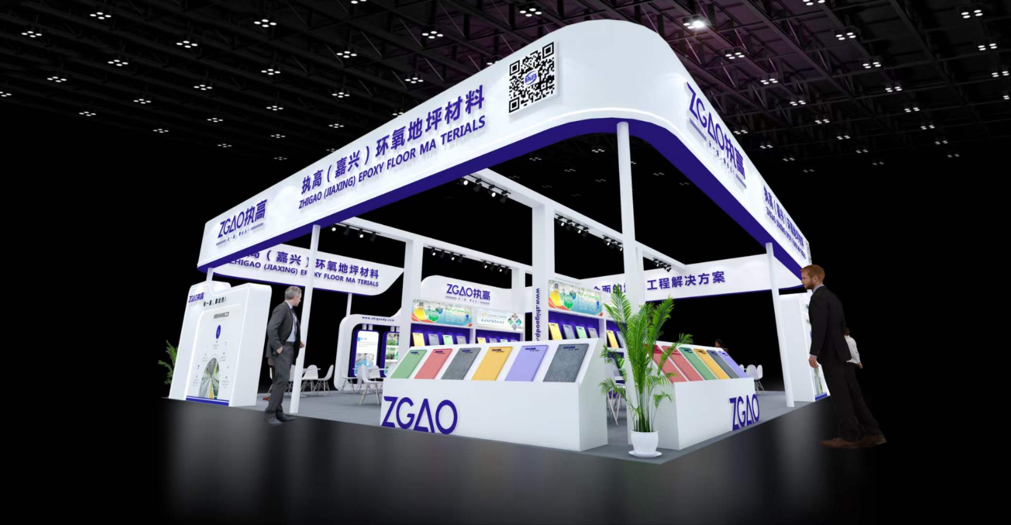 上海新國際博覽中心   8月10日-8月12日   執(zhí)高展臺(tái)E1-J51期待您的蒞臨！